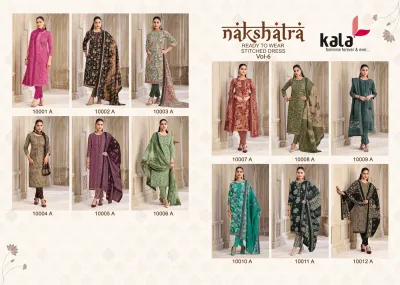 Kala Nakshatra Vol 6 catalog collage displaying all twelve designs from the collection.