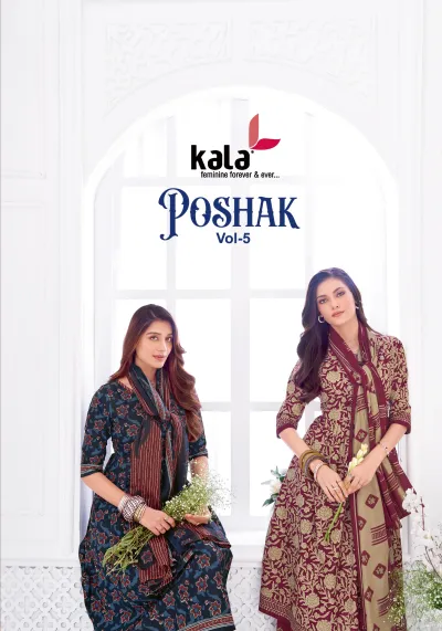 Kala Poshak Vol 5: Catalog cover featuring two models wearing printed salwar suits in dark blue and deep red colors.