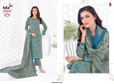 Kala Poshak Vol 5: Teal green salwar suit with floral print pattern, includes a matching dupatta, shown in two views.