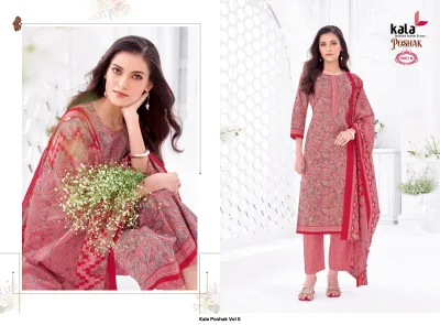 Kala Poshak Vol 5: Red patterned salwar suit with matching dupatta, shown in close-up and full-length views.