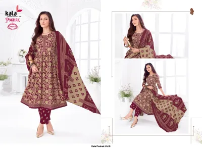 Kala Poshak Vol 5: Maroon salwar suit with intricate floral print pattern, paired with a geometric-patterned dupatta.