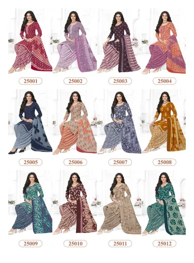 Kanika Panchi Vol 25: A catalog collage displaying twelve distinct models wearing various floral printed kurti and salwar suits.