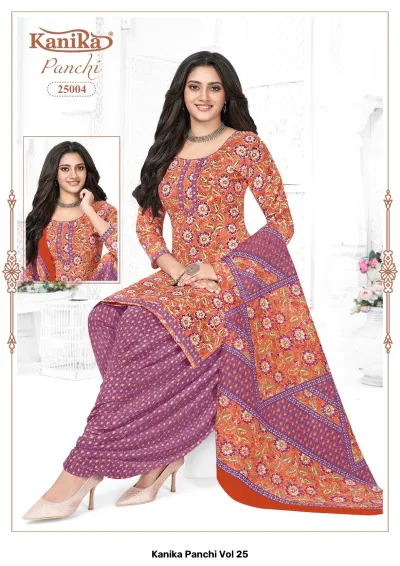 Kanika Panchi Vol 25: An orange and purple printed kurti with a floral pattern, paired with a matching salwar and dupatta.
