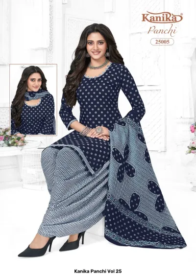 Kanika Panchi Vol 25: A dark blue kurti and salwar suit featuring a white geometric pattern and a matching printed dupatta.