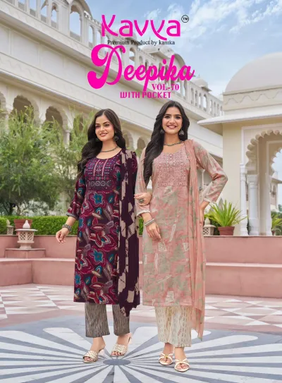 Kavya Deepika Vol 70 catalog cover showing two models wearing printed salwar suits with thread work embroidery and matching dupattas.
