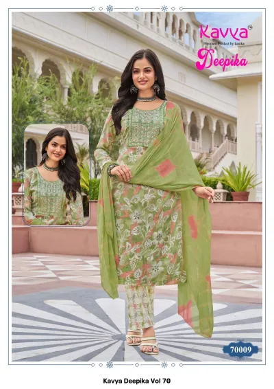 Kavya Deepika Vol 70 light green floral printed salwar suit with thread work embroidery on the bodice, patterned pants, and matching dupatta.