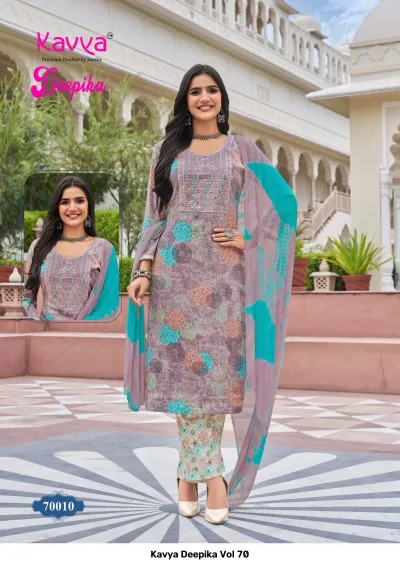 Kavya Deepika Vol 70 lavender circular-print salwar suit with thread work embroidery on the bodice, patterned pants, and a teal and lavender dupatta.