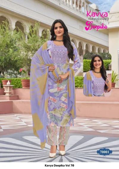 Kavya Deepika Vol 70 light purple printed salwar suit with thread work embroidery on the bodice, patterned pants, and matching printed dupatta.