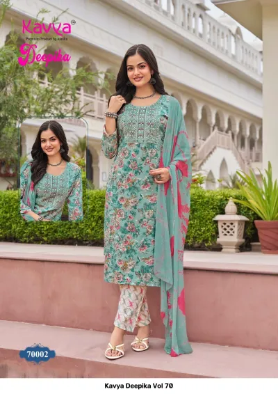 Kavya Deepika Vol 70 teal floral printed salwar suit with thread work embroidery on the bodice, patterned pants, and tie-dye dupatta.