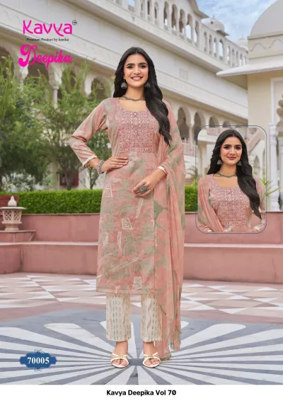 Kavya Deepika Vol 70 peach colored printed salwar suit with thread work embroidery on the bodice, patterned pants, and a matching dupatta.