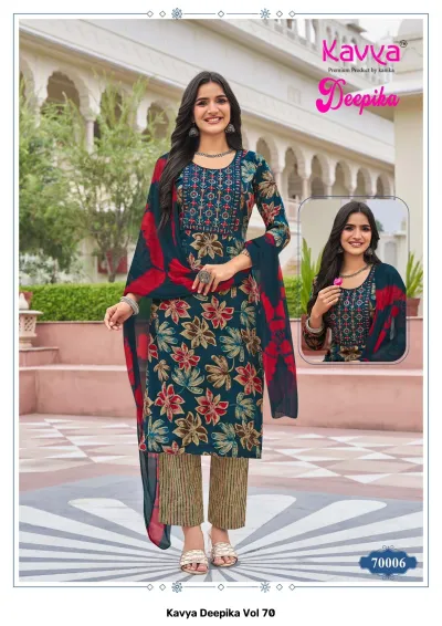 Kavya Deepika Vol 70 dark teal floral printed salwar suit with thread work embroidery on the bodice, striped pants, and a red dupatta.