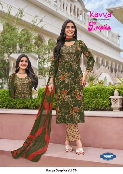 Kavya Deepika Vol 70 olive green floral printed salwar suit with thread work embroidery on the bodice, patterned pants, and a red dupatta.
