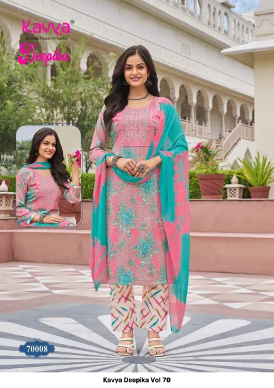 Kavya Deepika Vol 70 pink printed salwar suit with thread work embroidery on the bodice, patterned pants, and a teal and pink dupatta.