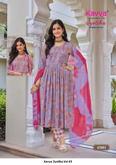 Kavya Jyotika Vol 43: Lavender umbrella cut salwar suit with floral print, intricate thread work on the bodice, and a pink-lavender dupatta.