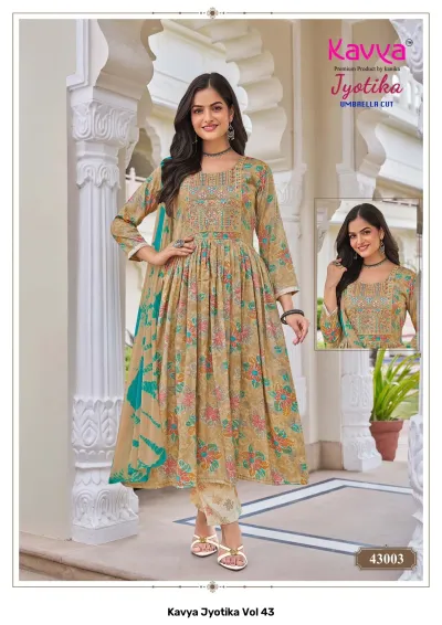 Kavya Jyotika Vol 43: Beige umbrella cut salwar suit with multicolor floral print, thread work embroidery, and matching printed bottom and dupatta.