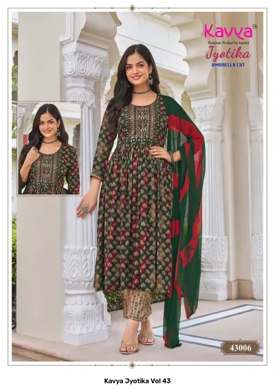Kavya Jyotika Vol 43: Dark green umbrella cut salwar suit with floral print, detailed thread work embroidery, and a dark green-red dupatta.