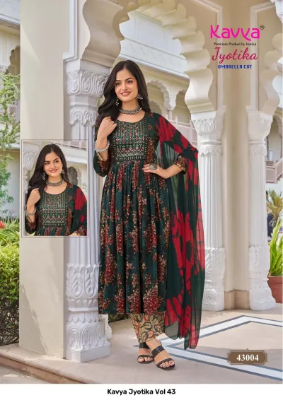 Kavya Jyotika Vol 43: Dark green umbrella cut salwar suit featuring a floral print, intricate thread work on the yoke, and a red-green dupatta.