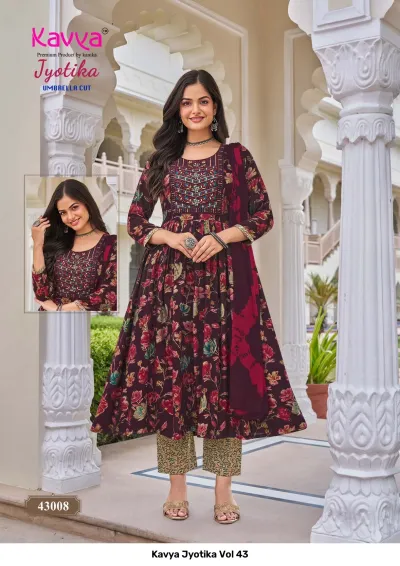 Kavya Jyotika Vol 43: Dark purple umbrella cut salwar suit with all-over floral print, thread work on the yoke, and a tie-dye dupatta.