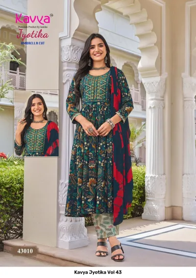 Kavya Jyotika Vol 43: Dark green umbrella cut salwar suit with floral print, heavy thread work on the yoke, and a red-green dupatta.
