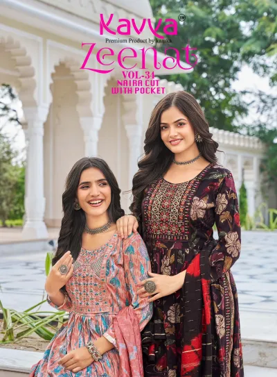 Kavya Zeenat Vol 34, catalog cover image showing two models wearing printed salwar suits with embroidered necklines.