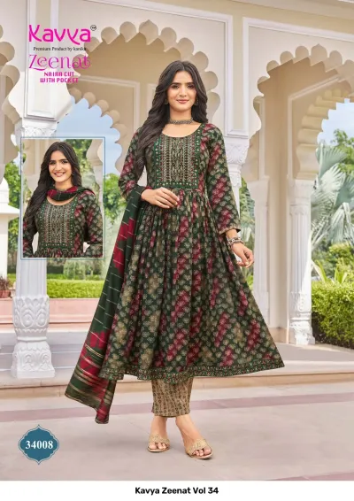 Kavya Zeenat Vol 34, dark green and maroon floral printed salwar suit with embroidery on the bodice.