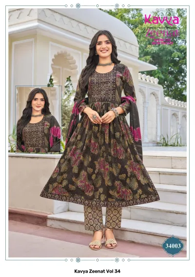 Kavya Zeenat Vol 34, dark brown floral printed salwar suit featuring elaborate thread work embroidery on the bodice.