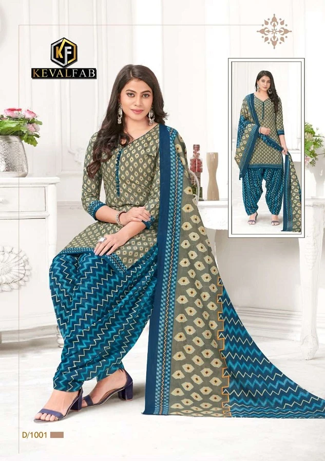 Keval Alija Patiyala: Olive and blue printed salwar suit with zigzag patterned patiyala pants and a coordinating printed dupatta.