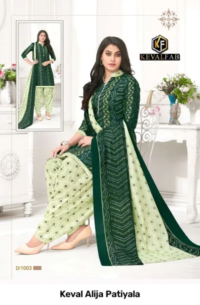 Keval Alija Patiyala: Dark green and light green printed salwar suit featuring bandhani-style patterns and a long printed dupatta.