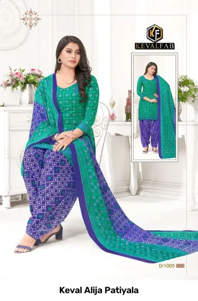 Keval Alija Patiyala: Green and blue printed salwar suit with geometric bandhani patterns and a dual-tone printed dupatta.