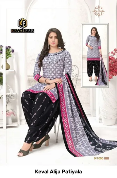 Keval Alija Patiyala: Grey and black printed salwar suit with ikat-style motifs and a matching printed dupatta.