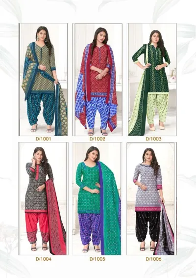 Keval Alija Patiyala: Catalog collage showing six variations of printed salwar suits with patiyala pants and coordinating dupattas.