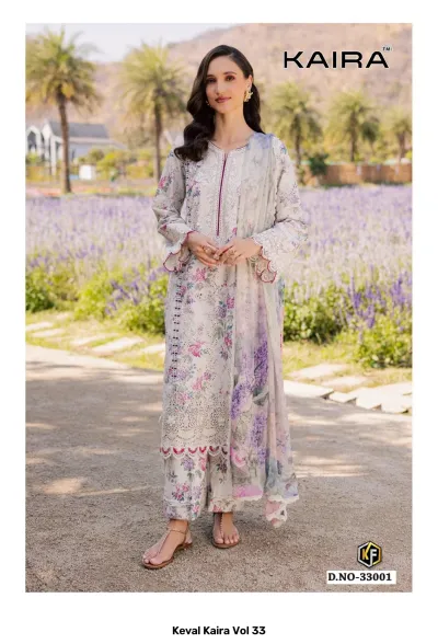 Keval Kaira Vol 33: Beige and purple floral printed cotton salwar suit with delicate thread work embroidery and matching dupatta.