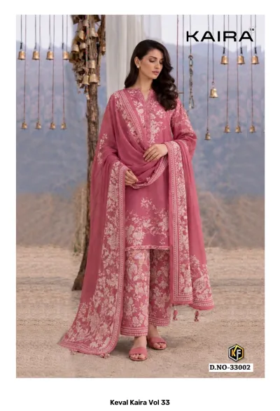 Keval Kaira Vol 33: Mauve printed cotton salwar suit with intricate floral motifs and a coordinating long dupatta.