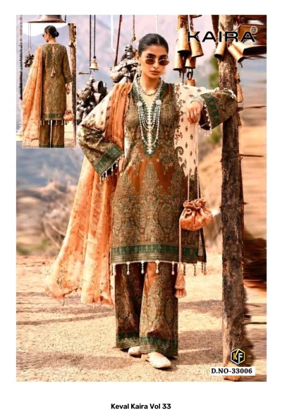 Keval Kaira Vol 33: Brown and olive green paisley printed cotton salwar suit with hanging tassels and elegant embroidery.