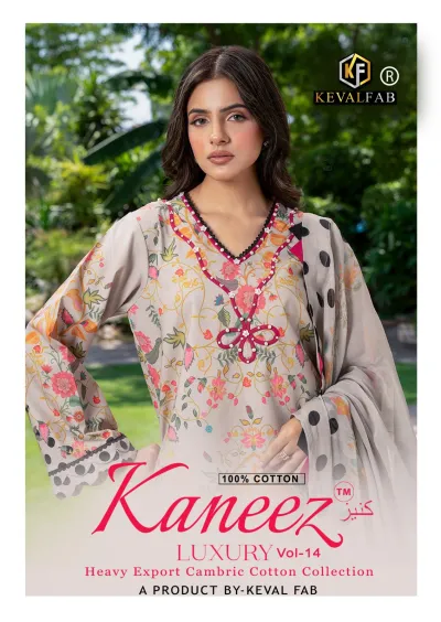 Keval Kaneez Vol 14 catalog cover featuring models in various floral and printed cotton salwar suits with embroidery.