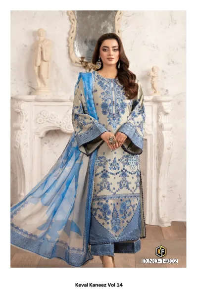 Keval Kaneez Vol 14 beige salwar suit with blue floral pattern, embroidery work, long kurti, palazzo pants, and printed dupatta.