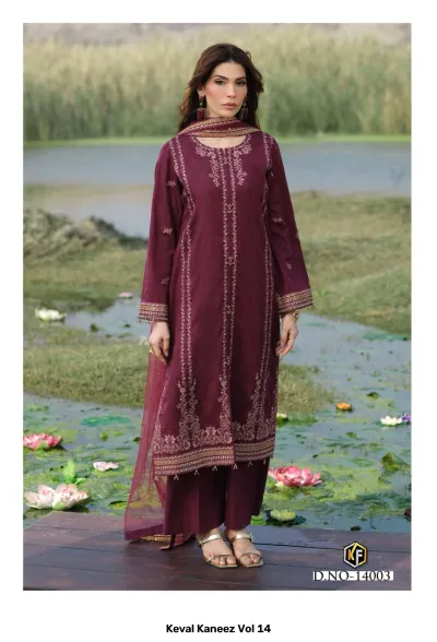 Keval Kaneez Vol 14 maroon salwar suit, plain long kurti with vertical thread work embroidery, matching palazzo pants, and sheer dupatta.