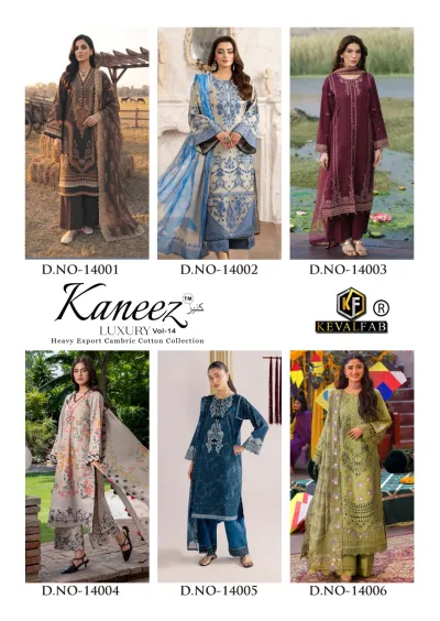 Keval Kaneez Vol 14 - Readymade Dress. Catalog collage showing six models wearing different designs from the cotton readymade dress collection.
