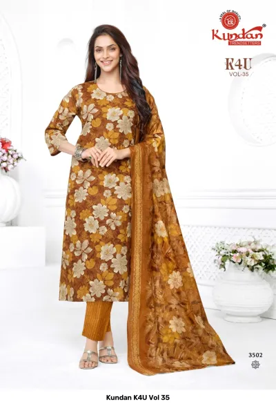 Kundan K4U Vol 35: Brown salwar suit featuring a floral pattern, matching pants, and a coordinated printed dupatta.