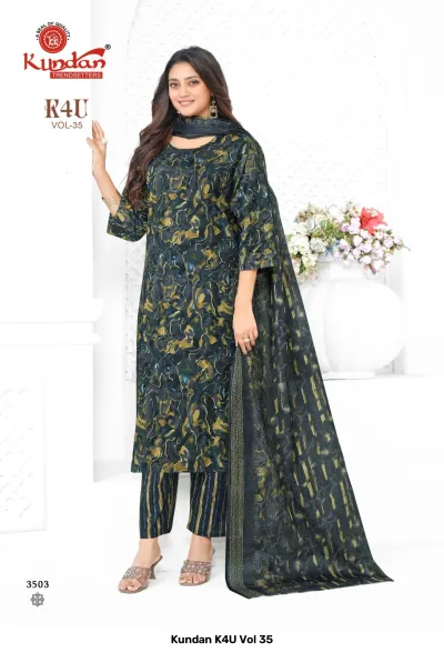 Kundan K4U Vol 35: Dark teal salwar suit with an abstract pattern, striped pants, and matching printed dupatta.