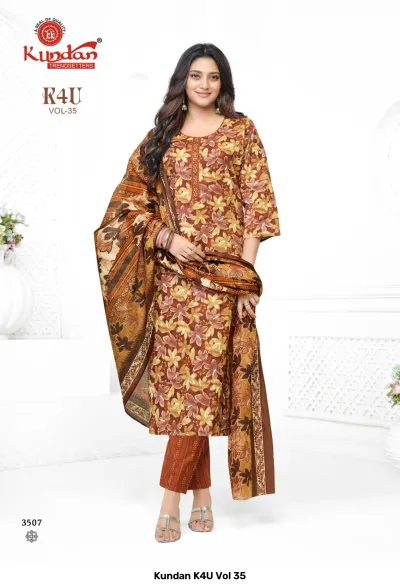 Kundan K4U Vol 35: Brown salwar suit with a dense floral print, matching pants, and a coordinating printed dupatta.