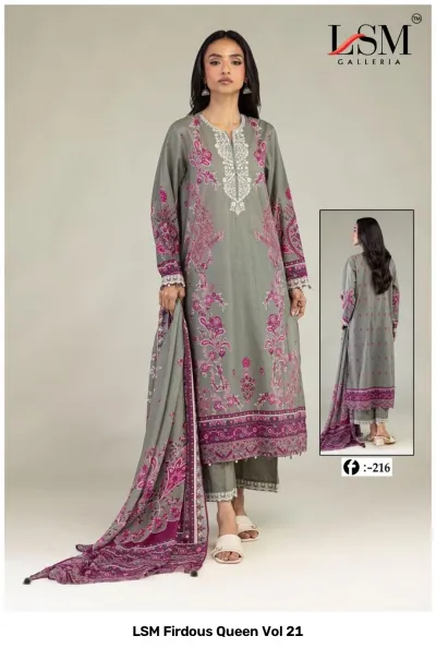LSM Firdous Queen Vol 21 design 5 of 8 — PURE HEAVY LAWN Karachi Cotton Dress Material by LSM, wholesale Surat
