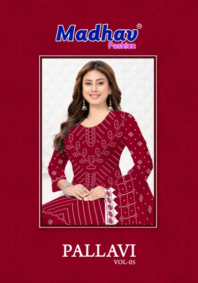 Dress Materials