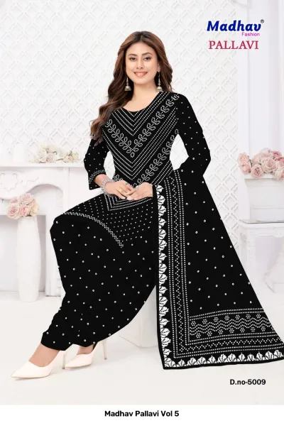 Madhav Pallavi Vol 5 black salwar suit featuring white geometric printed patterns and a white patterned border on the dupatta.