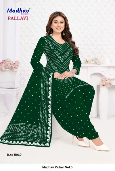 Madhav Pallavi Vol 5 dark green salwar suit featuring white geometric printed patterns and a white patterned border on the dupatta.