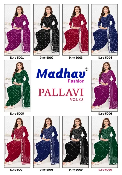 Madhav Pallavi Vol 5 catalog collage showing all designs in the collection with their respective product numbers.