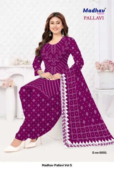 Madhav Pallavi Vol 5 purple salwar suit featuring white printed Bandhani patterns and a white patterned border on the dupatta.