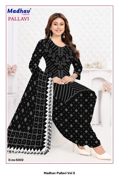 Madhav Pallavi Vol 5 black salwar suit featuring white printed Bandhani patterns and a white patterned border on the dupatta.