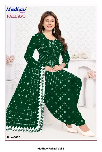 Madhav Pallavi Vol 5 dark green salwar suit featuring white printed Bandhani patterns and a white patterned border on the dupatta.