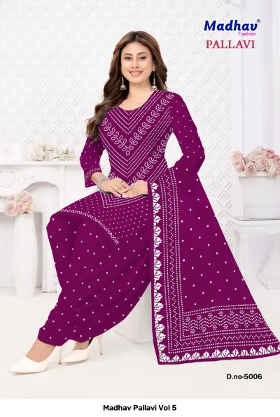 Madhav Pallavi Vol 5 purple salwar suit featuring white geometric printed patterns and a white patterned border on the dupatta.